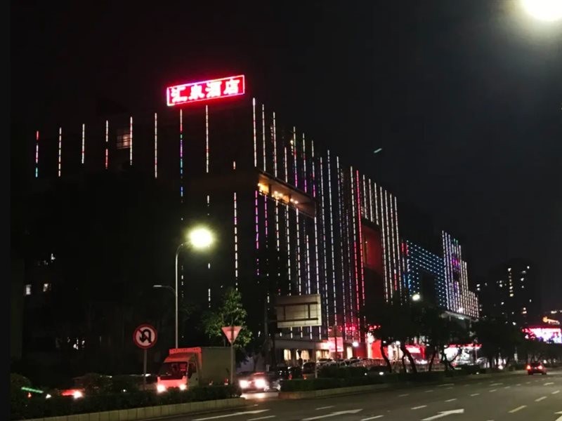 Huiquan Hotel 26/46