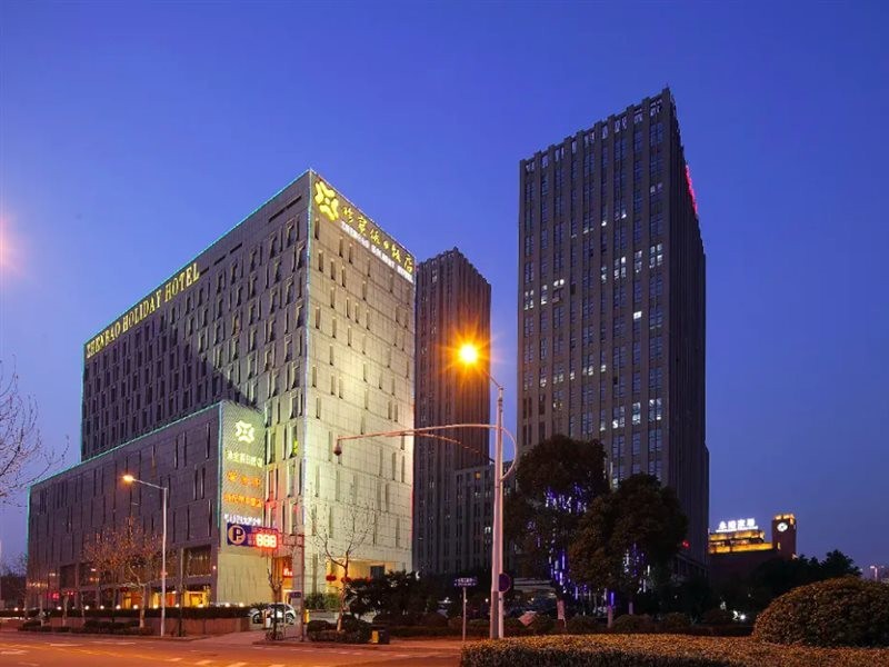 Zhenbao Holiday Hotel (Nanjing Olympic Sports Center) 16/28