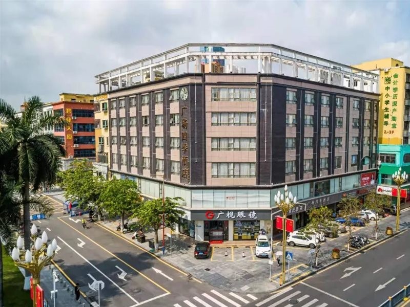 Guangchang Siji Hotel (Shenzhen Gongming Square Metro Station) 11/25
