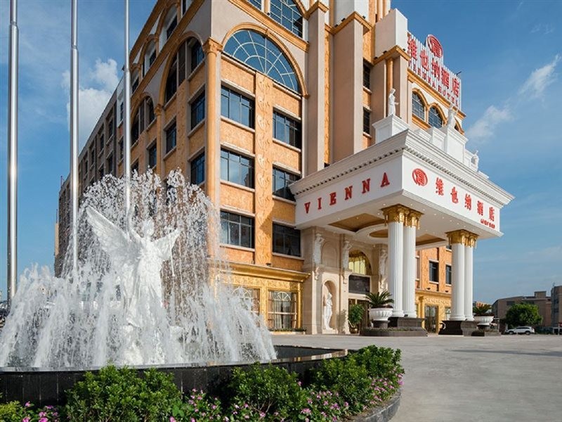 维也纳酒店广州Baiyun University Jinyuan广场(Vienna Hotel (Guangzhou Baiyun University Jinyuan Plaza))(Vienna Hotel (Guangzhou Baiyun University Jinyuan Plaza)) 图片2