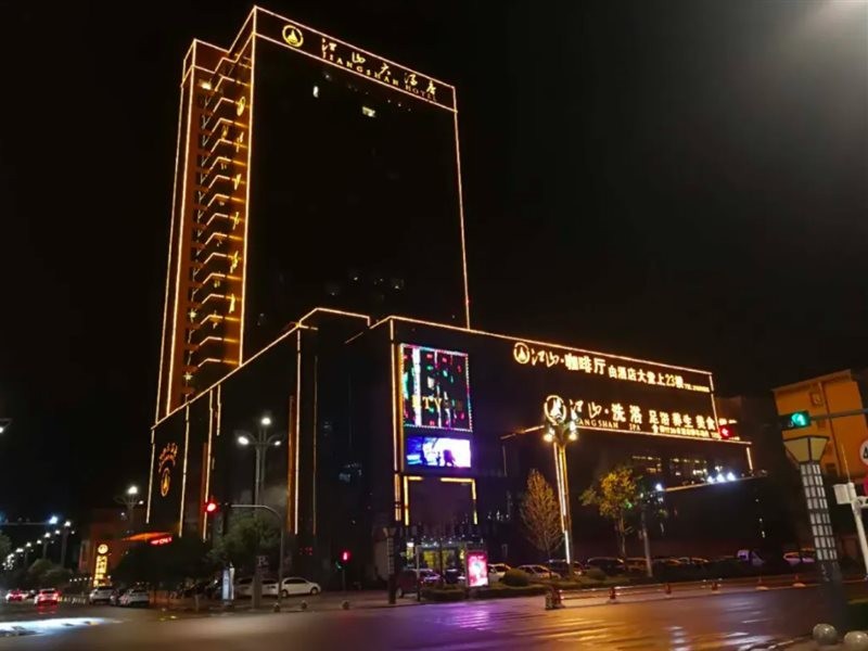 Jiangshan Hotel 11/23
