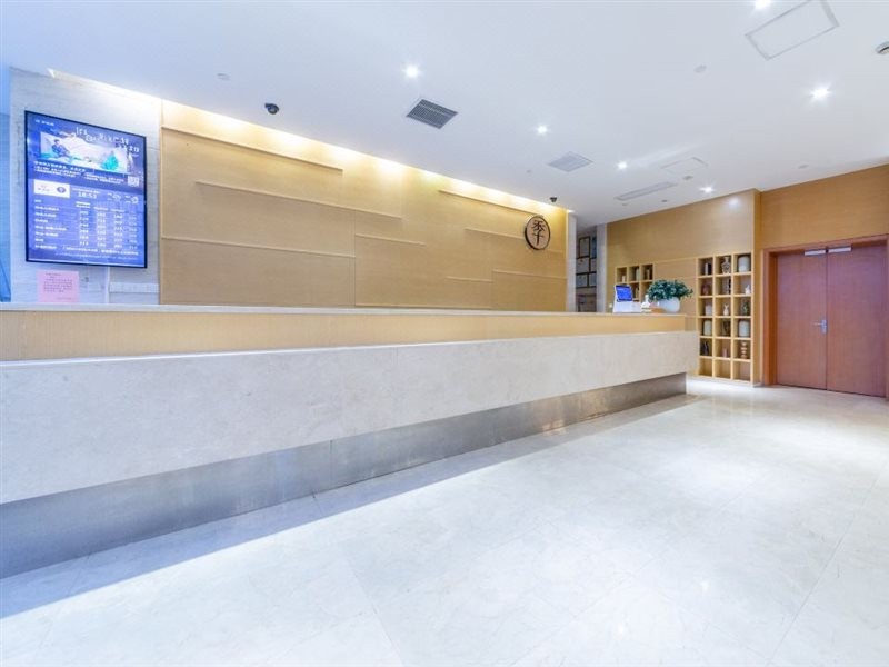 Ji Hotel (Changsha Furong Middle Road) 10/31