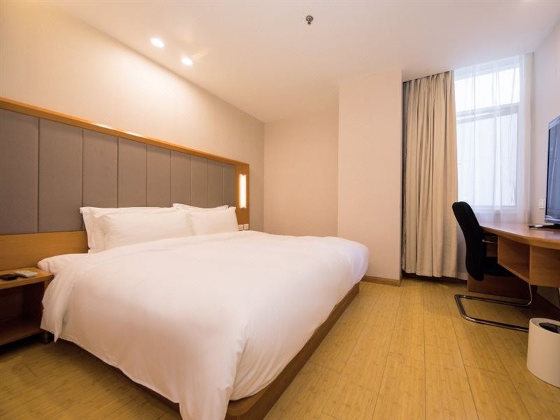 Ji Hotel (Changsha Furong Middle Road) 12/31