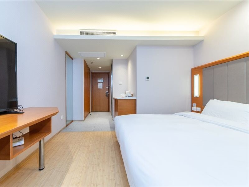 Ji Hotel (Changsha Furong Middle Road) 20/31
