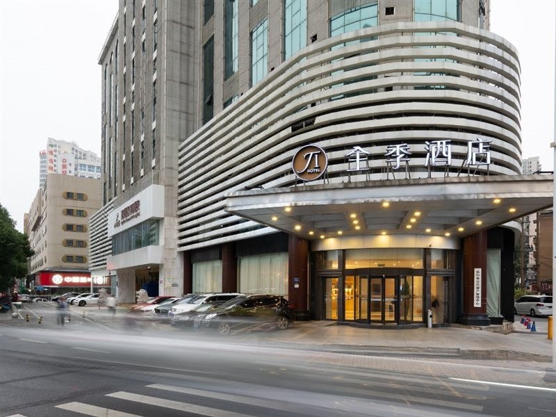 Ji Hotel (Changsha Furong Middle Road) 8/31