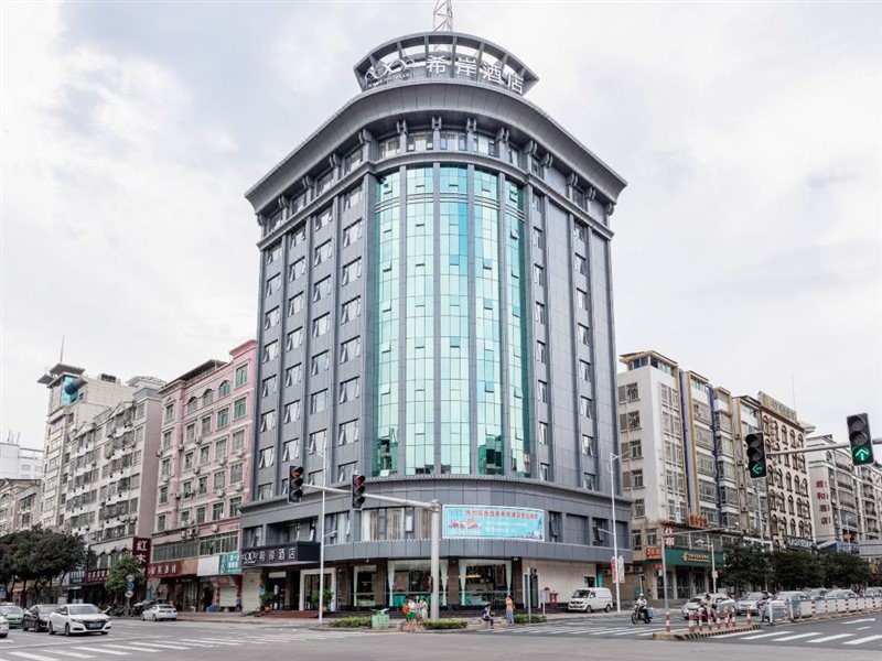 Xana Hotel (Heyuan Hongxing Road) 1/12
