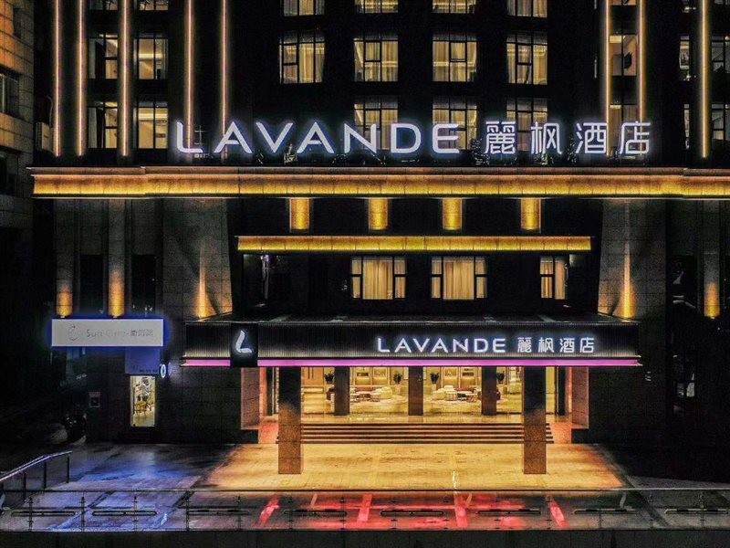 Lavande Hotel (Guangzhou Baiyun Yongtai Metro Station Anhuahui) 18/44