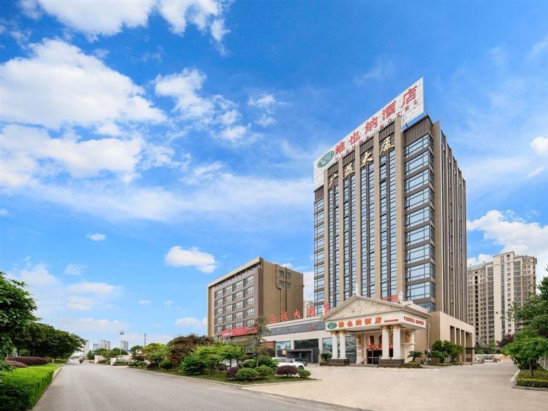 Vienna Hotel (Rugao Bus Station) 18/34