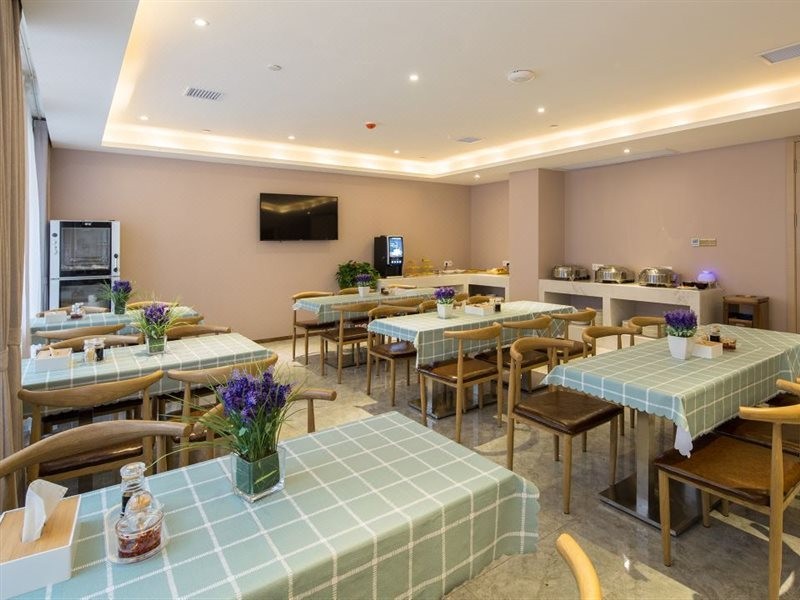Lavande Hotel (Changsha City Government) 25/55