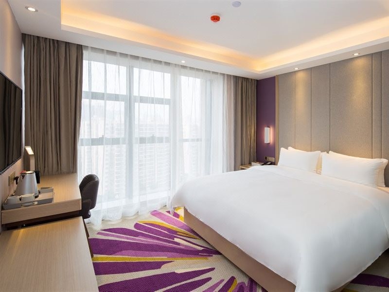 Lavande Hotel (Changsha City Government) 22/55