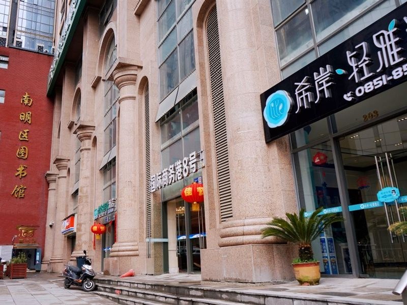 Xana Lite Hotelle (Guiyang Huaguoyuan Twin Towers) 28/40