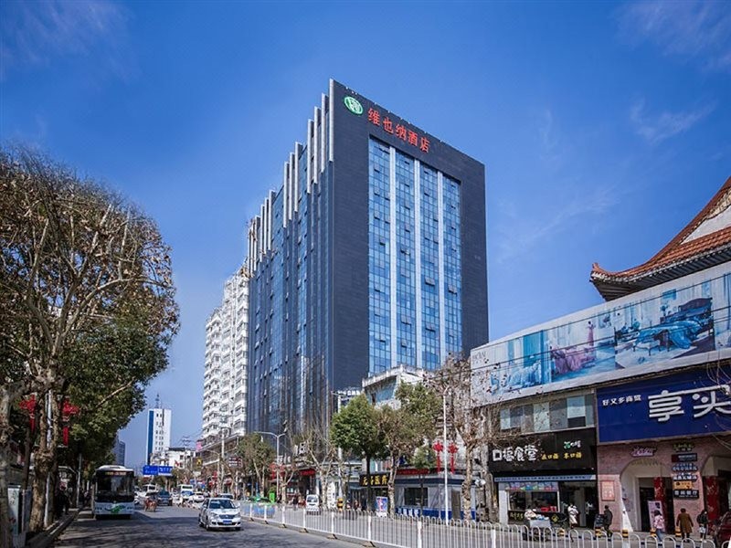 Vienna Hotel (Enshi Hangkong Avenue) 31/46