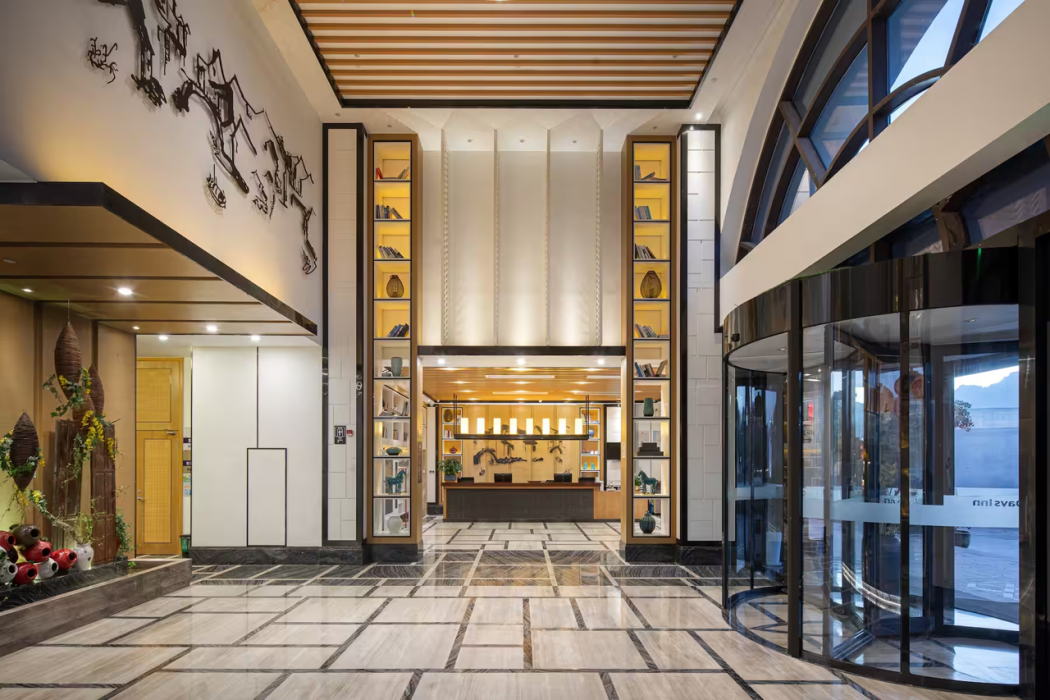 Days Inn by Wyndham Shaoxing Yuecheng 6/30