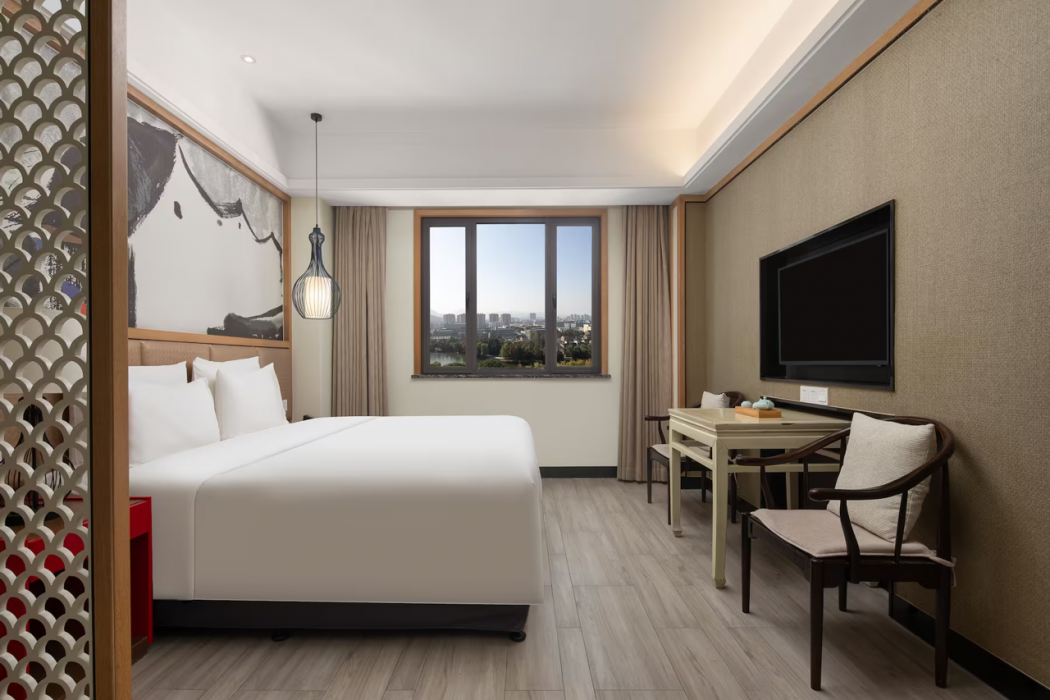 Days Inn by Wyndham Shaoxing Yuecheng 10/30