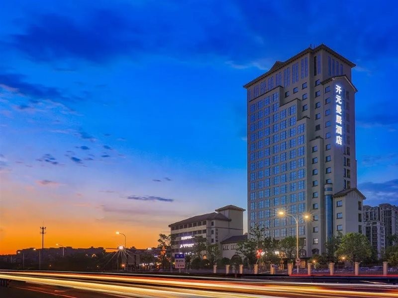 Days Inn by Wyndham Shaoxing Yuecheng 20/30
