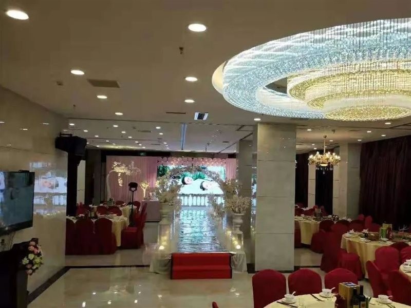 Vienna International Hotel (Ningde Wanda) 25/37