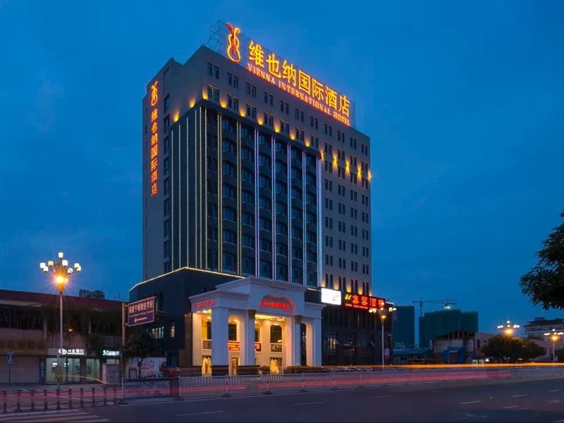 Vienna International Hotel (Ningde Wanda) 22/37