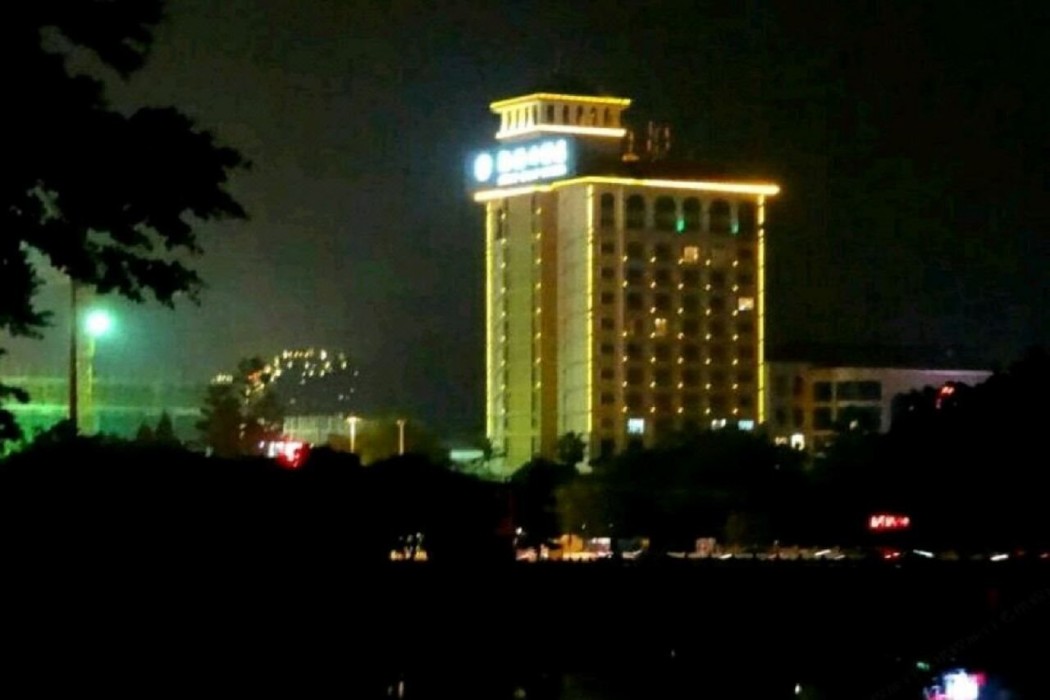 Rong Qiao Hotel 20/36