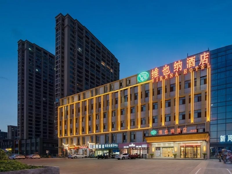 Vienna Hotel (Huaiyuan Xinhe) 10/33