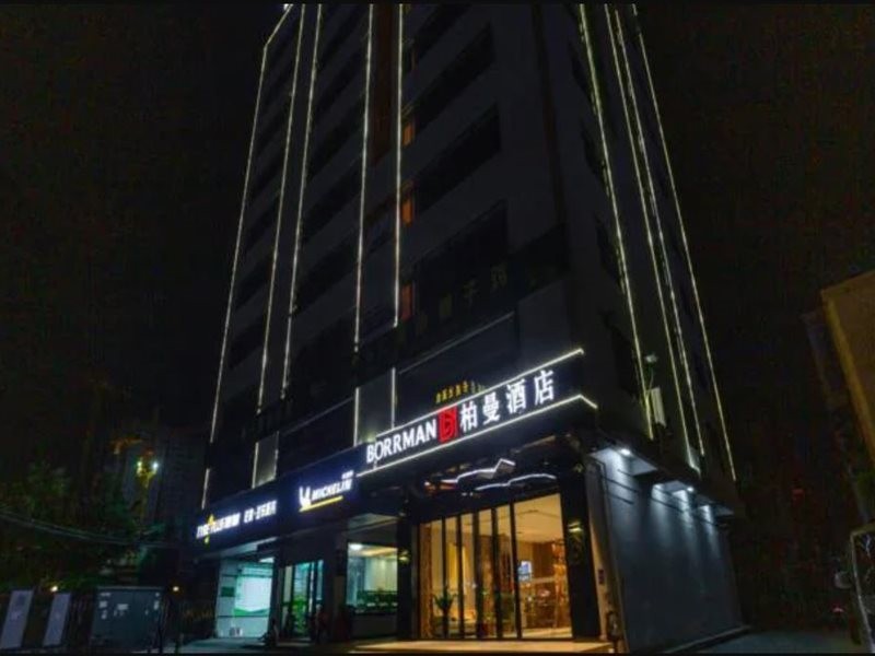 Borrman Hotel (Wuchuan) 29/52