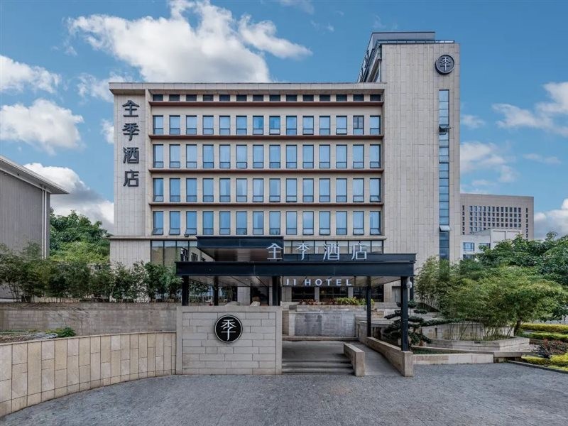 Ji Hotel (Fuzhou Sanfang Qixiang Chating) 10/40