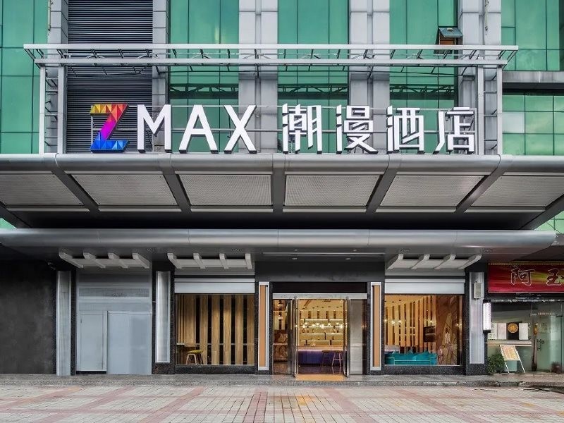 Zmax Hotel (Guangzhou South Railway Station Nanpu Metro Station) 2/5