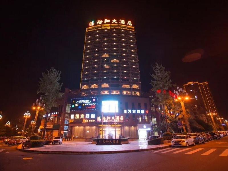 Yuhe Hotel 12/29