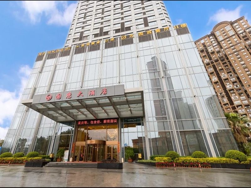 Guohui Hotel (Minhou Ganzhe) 14/27