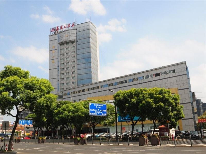 Cixi Hotel 11/31