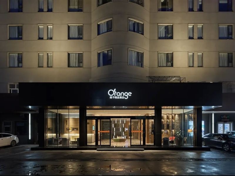 Orange Boutique Hotel Xinyang 13/28