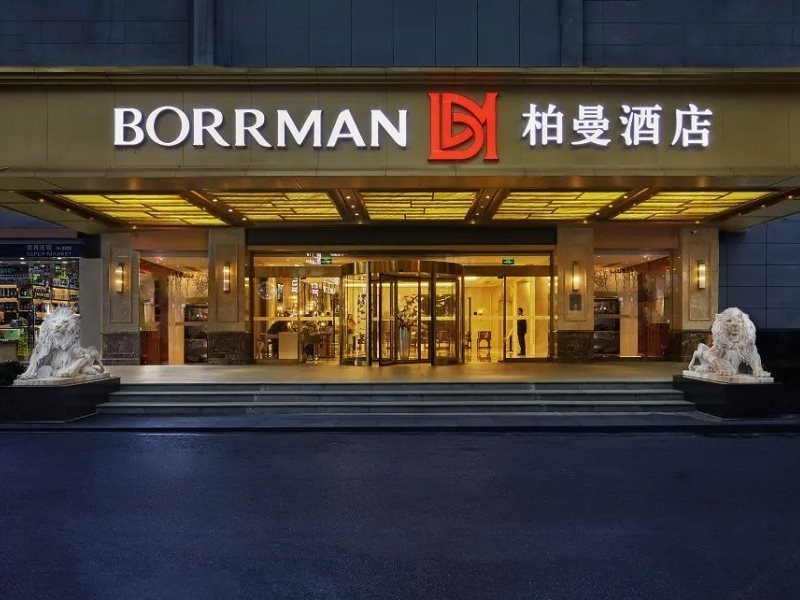 Borrman Hotel (Guilin Liangjiang Sihu, Xiangshan Park) 15/37