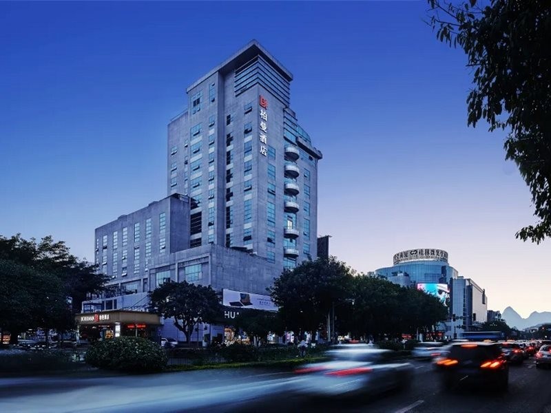 Borrman Hotel (Guilin Liangjiang Sihu, Xiangshan Park) 14/37
