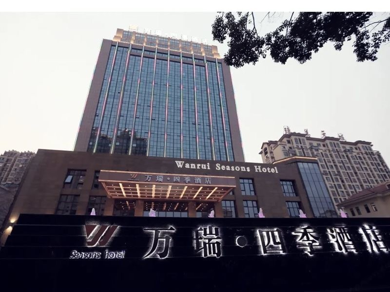 Wanrui Seasons Hotel 16/29