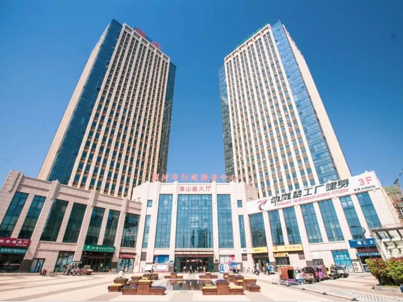 Gujing Junlai Hotel (Luhe Convention & Exhibition Center) 18/30