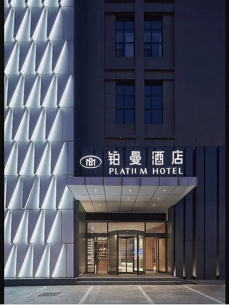Platium Hotel 16/28