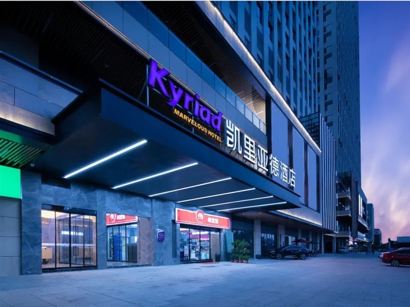 Kyriad Marvelous Hotel (Hunan Financial Center) 6/23