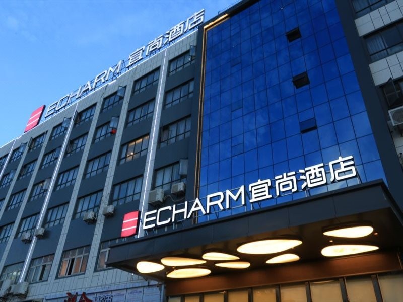 Echarm Hotel(Xiaogan Hanchuan Renmin Avenue Branch) 17/42