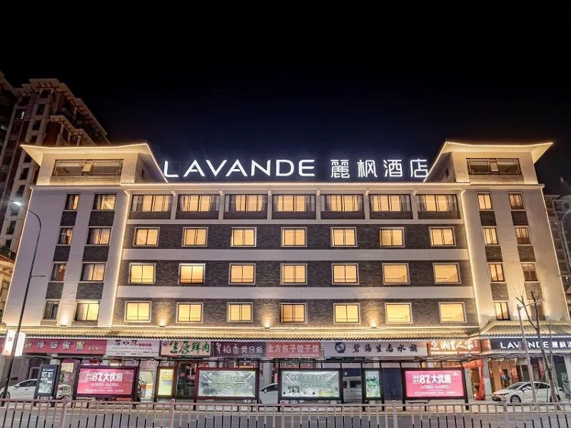 Lavande Hotel (Meizhou Jiangnan Hongdu) 16/33