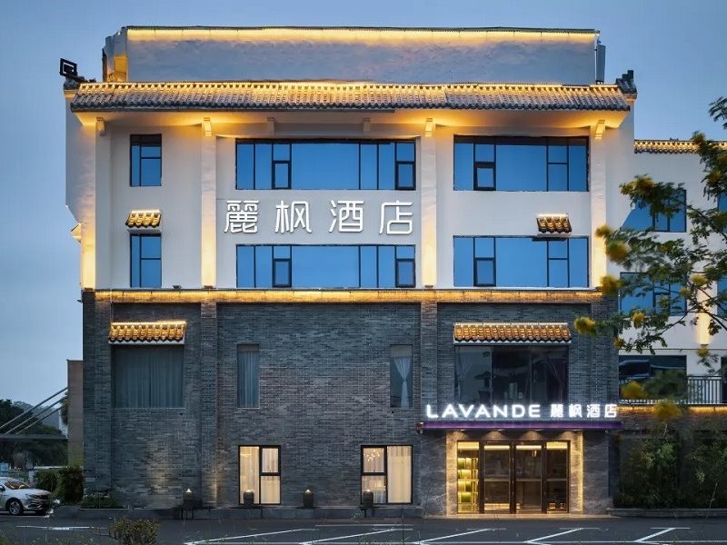 ラヴァンドホテル(珠海情侶北路・唐家湾ビーチ) 写真2