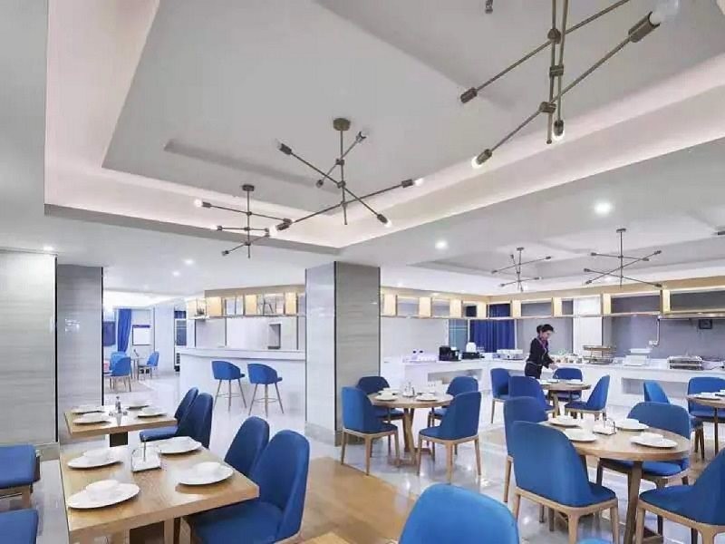 Kyriad Marvelous Hotel (Yiyang Ziyang) 18/36