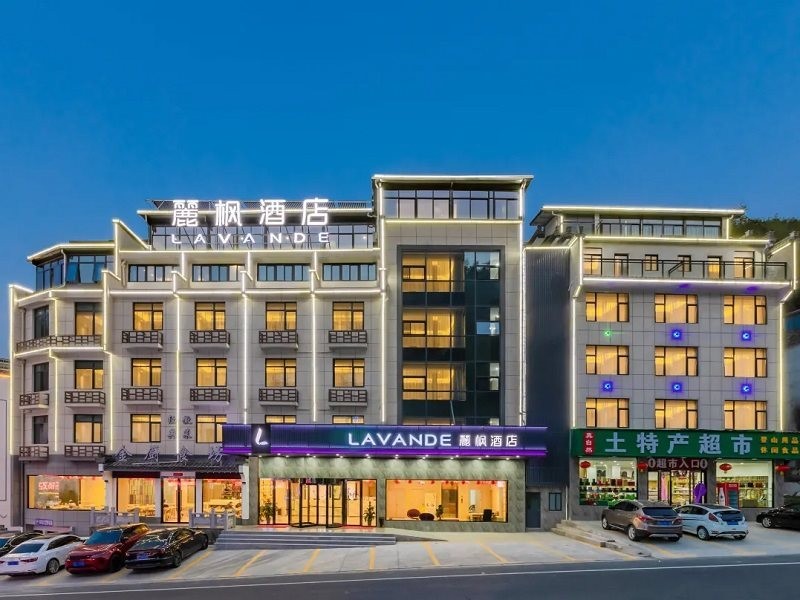 Lavande Hotel (Tangkou, Nandamen, Huangshan Scenic Area) 16/30