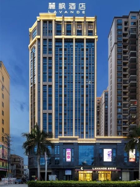 Lavande Hotel (Haifeng Phoenix New City) 1/5
