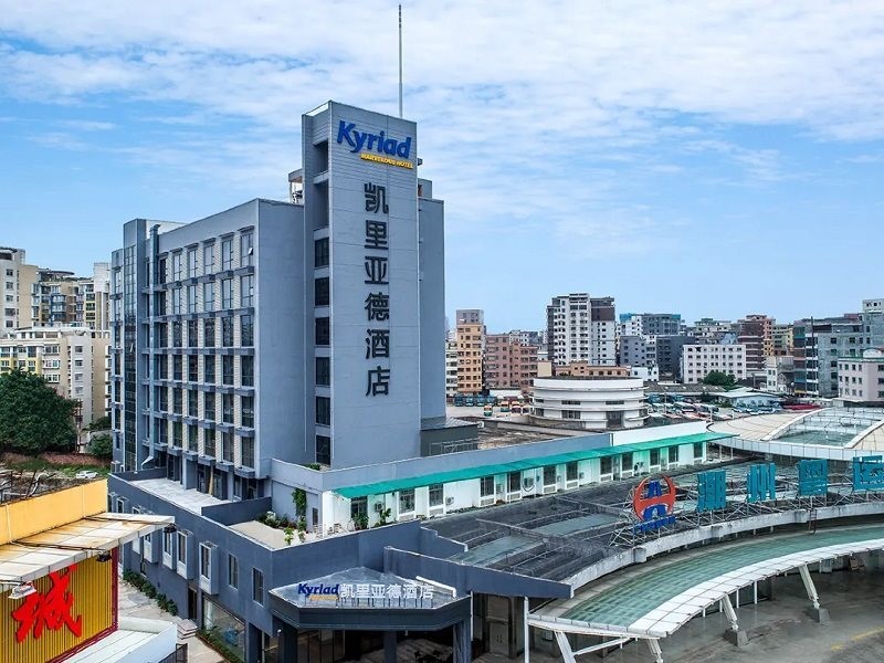 Kyriad Marvelous Hotel (Chaozhou Transport Centre Plaza) 1/6