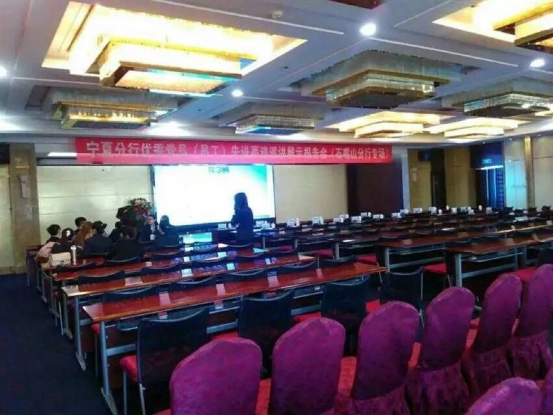 Haihua International Hotel 15/27