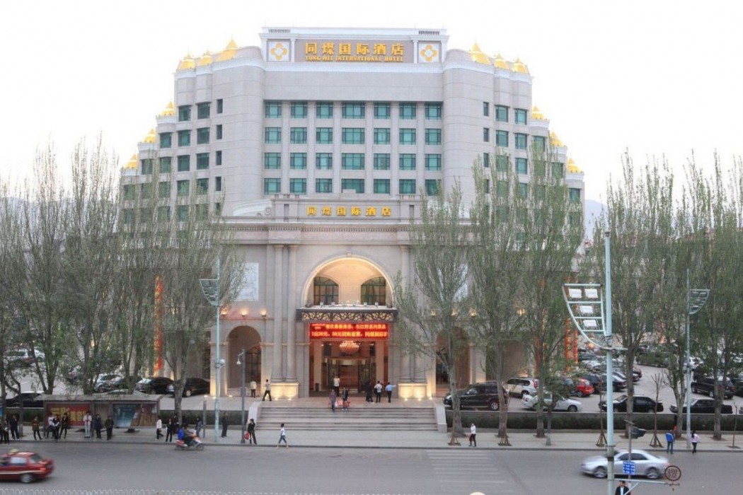Tong Mei International Hotel 18/37