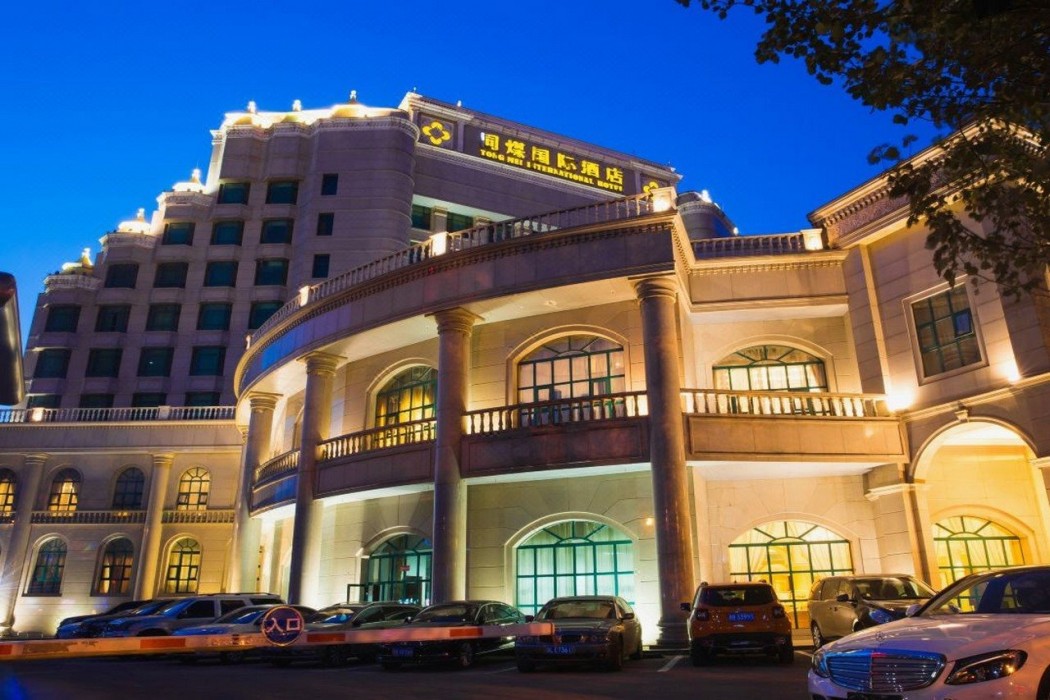 Tong Mei International Hotel 19/37