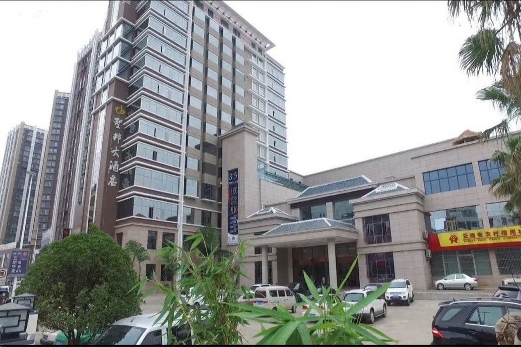 Sheng Bang Hotel 10/38