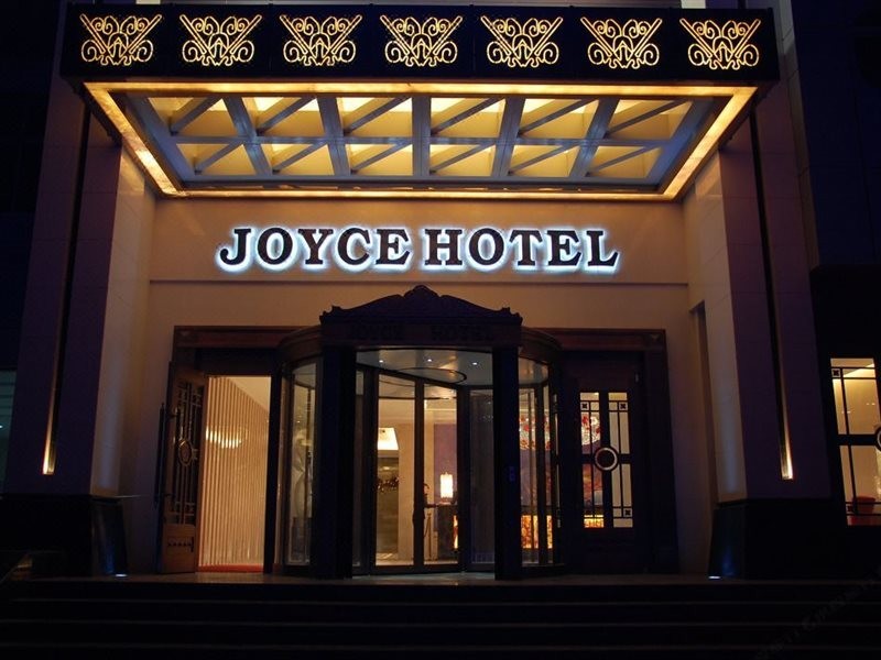 Joyce Hotel 4/9