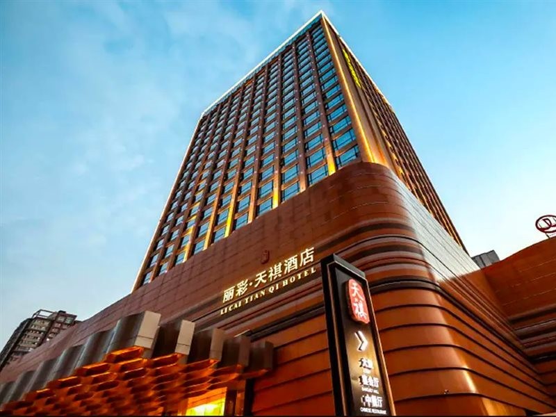 Li Cai Tian Qi Hotel Xianyang 24/48