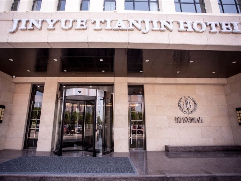 Jinyue Tianjin Hotel 1/5